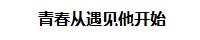 Đọc sách online trên Waka